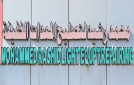 Mohammed Rashid Light Equipment Repairing (Motor Winding)